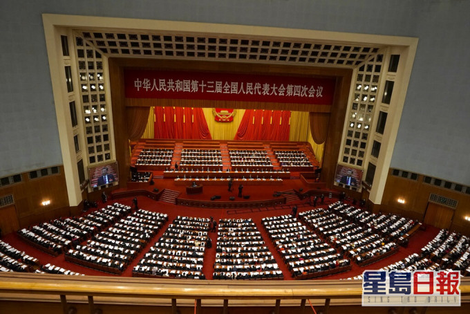 人大会议将修改香港选制议案提上议程。AP资料图片