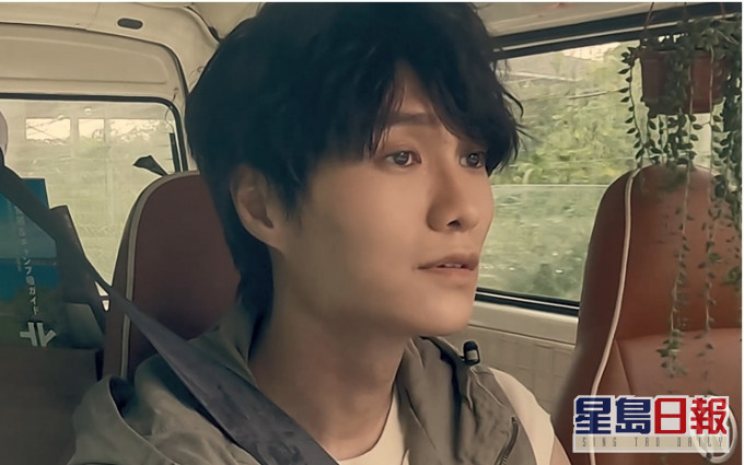 Hubert送给fans的歌曲《谢谢你的应援》已经推出。