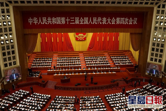 全國人大常委會強調，香港實行怎樣的選舉制度是中央事權。AP資料圖片