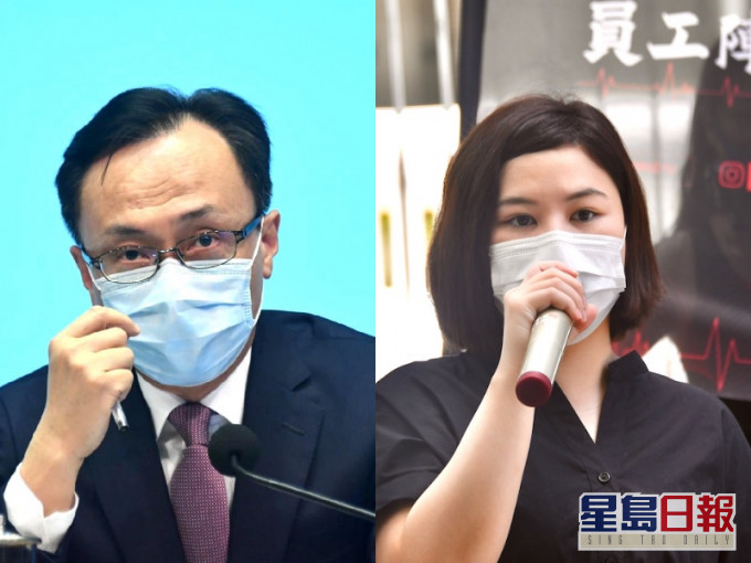 聂德权(左)与医管局员工阵线主席余慧明(右)。资料图片