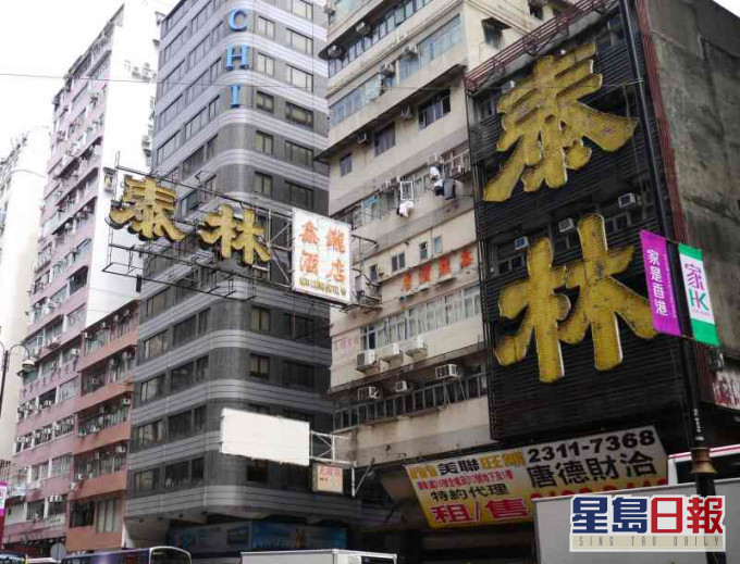 泰林佐敦彌敦道的旗艦鋪一直空置至今。資料圖片
