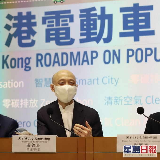 政府公布第一份的電動車普及化路線圖。新聞處圖片