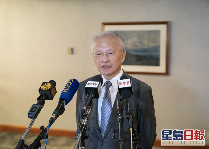 崔天凱表示,中美合作可以辦成許多有利於兩國和世界的大事。新華社資料圖片