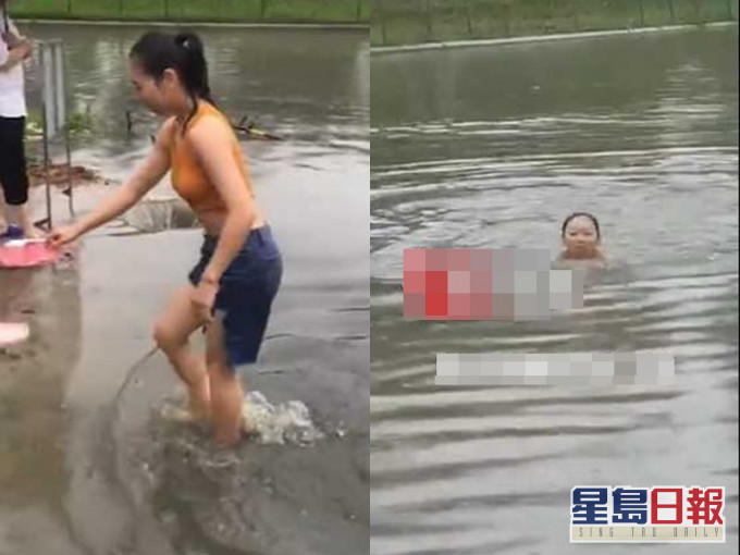 女子游泳上班。網圖