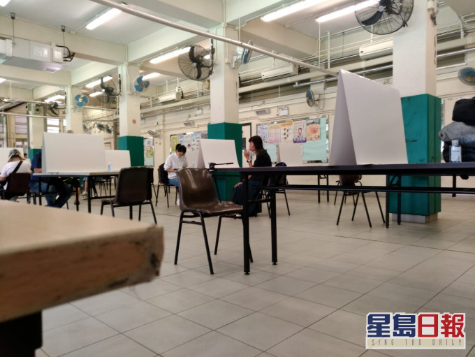 油麻地社区中心