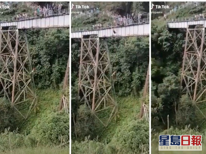 哥倫比亞女子玩笨豬跳時意外墮地身亡。網圖