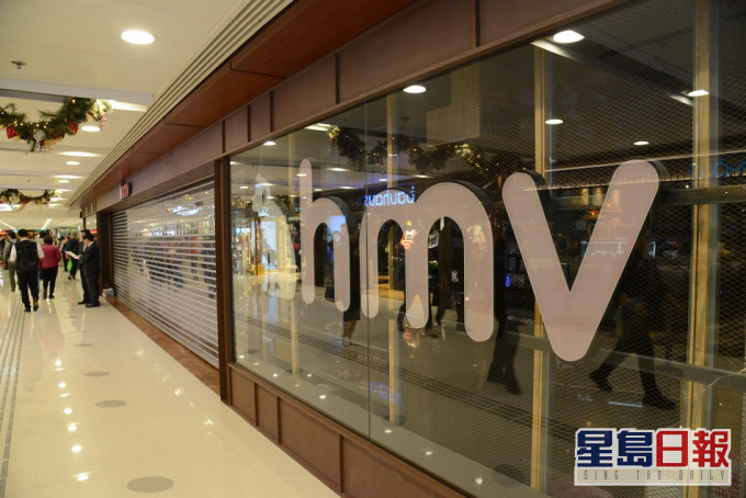 HMV零售欠債近4000萬元無力償還債務而自願清盤,全港7間分店即時停業。 資料圖片