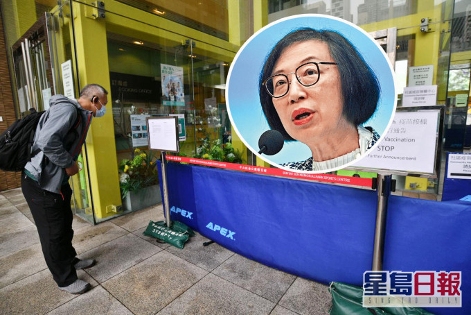 陳肇始認公布慢稱會檢討,稱對引起市民不便感不好意思,希望大家諒解。資料圖片