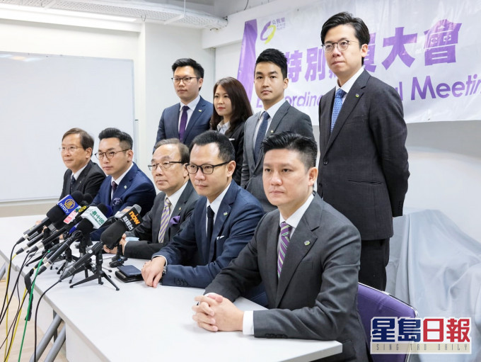 公民党召开特别会员大会,通过立法会选举推荐名单。