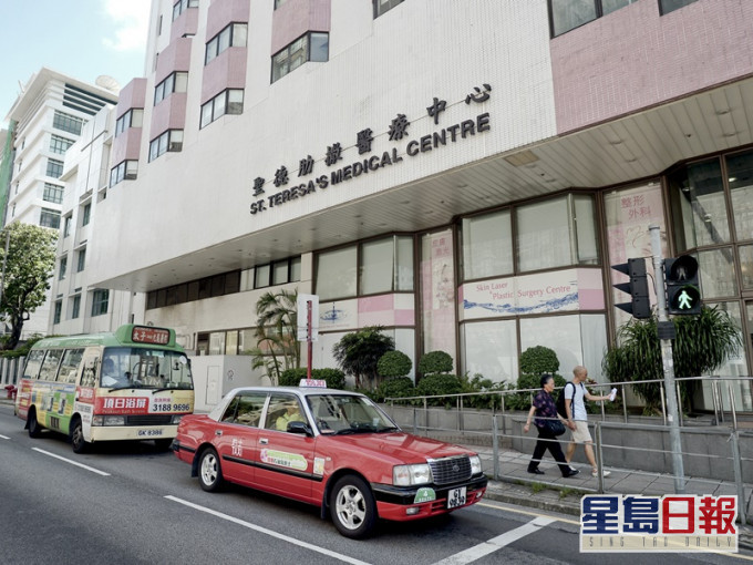 聖德肋撒醫院。資料圖片