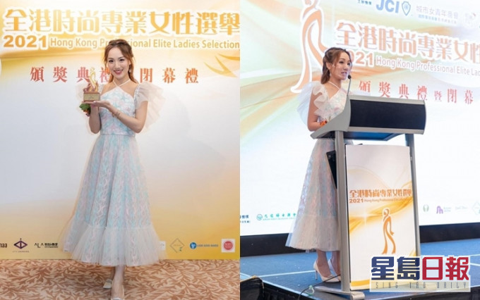 瑪姬入行16年,積極參與本地義務工作。