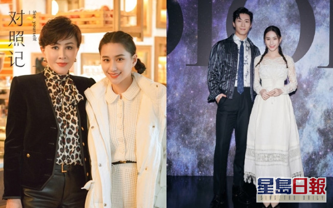 劉嘉玲日前接受內地媒體訪問,竟爆何超蓮與竇驍已結婚,最後證實是美麗的誤會。