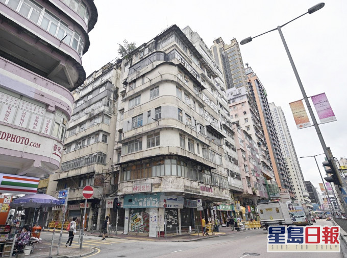 庇利街/榮光街發展項目,早前由恒基地產投得。資料圖片