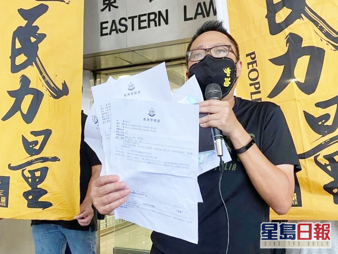 譚得志當日遲到45分鐘才到達會場。資料圖片