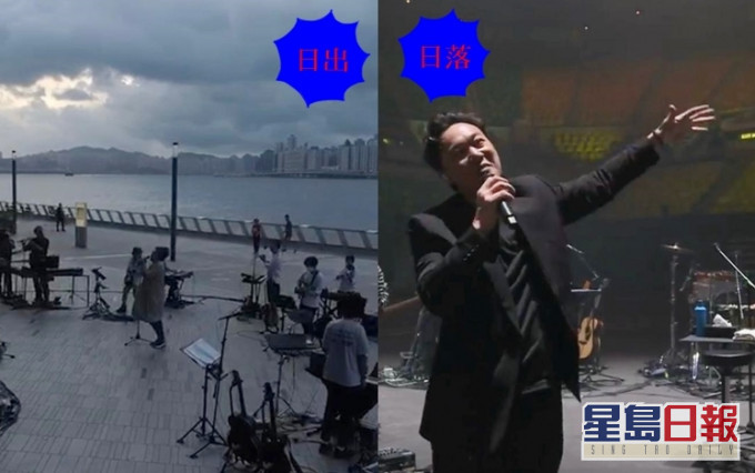 日出Show好有Feel,日落Show就啲声好靓罗。