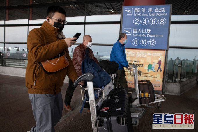 北京加強管控國際航班。AP圖片