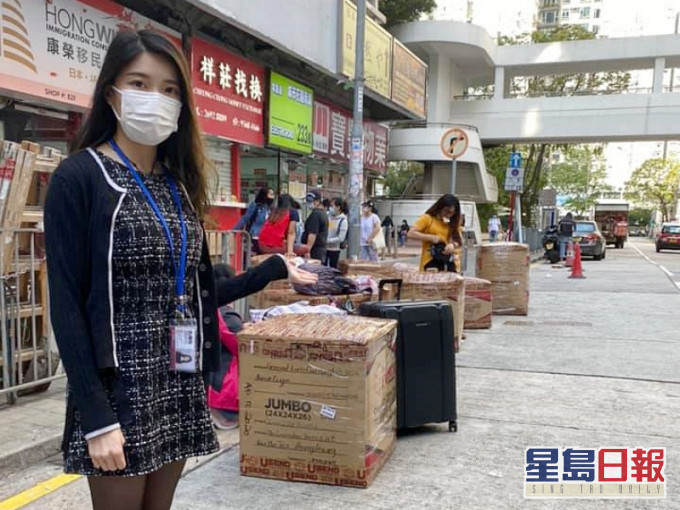 仇栩欣FB圖片。