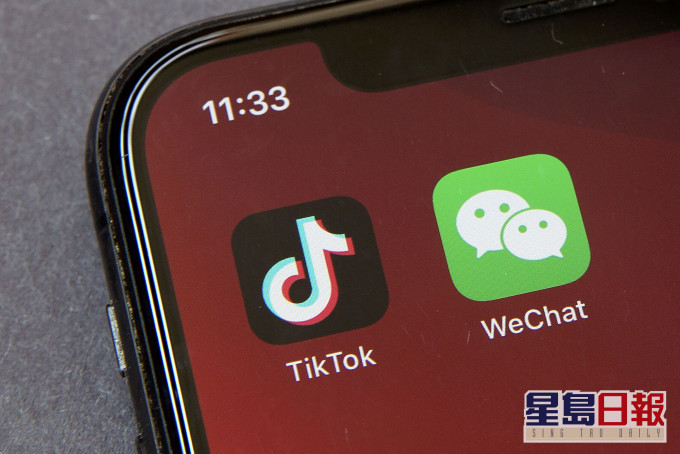 有美國媒體報導指多間美國跨國企業對禁令的影響範圍表示擔憂。 AP