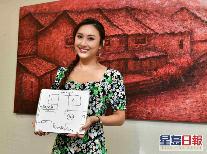 新晋主持陈约临,密密储钱拟东京置业。