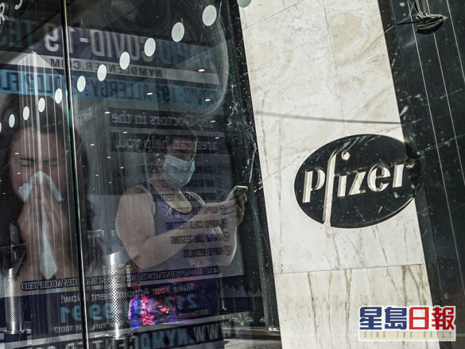 英國可望在本周初就核准輝瑞與BioNTech合作研發的疫苗。AP