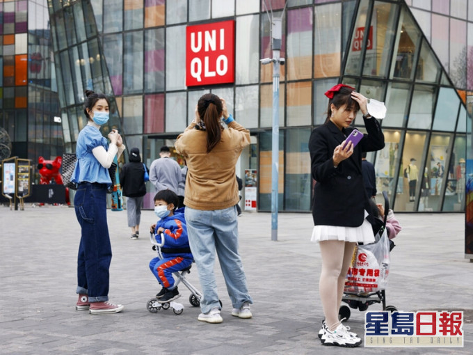 UNIQLO等4間跨國時裝集團被入稟控告通過從新疆強迫勞動獲利。AP圖片