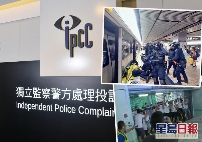 监警会报告指,警低估721袭击情报及未澄清「警黑勾结」传言,成连场示威催化剂。资料图片