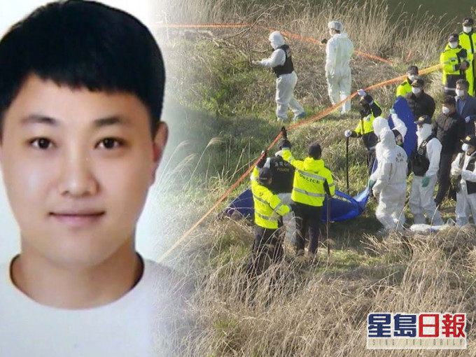 崔信鐘淪為殺人犯。網圖