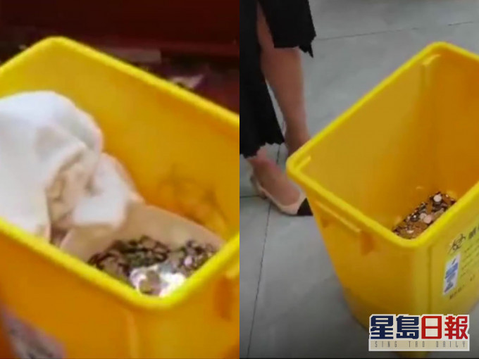 美容公司離職賠償金以兩桶硬幣找數,引發熱議。(網圖)