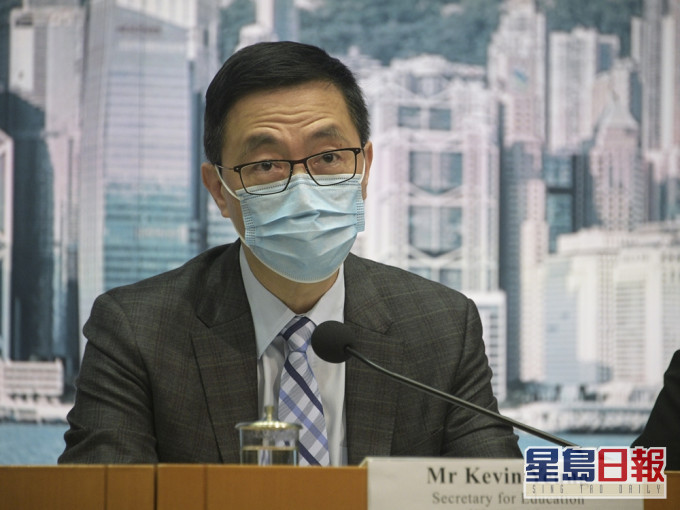 教育局表示,非常關注兒童的福祉及安全。資料圖片