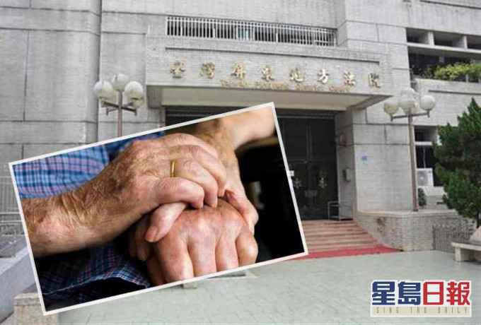 老翁最终怒与81岁妻申请离婚。中时/网图
