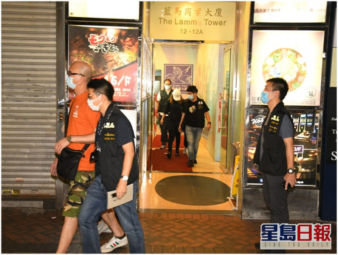 警方採取行動。