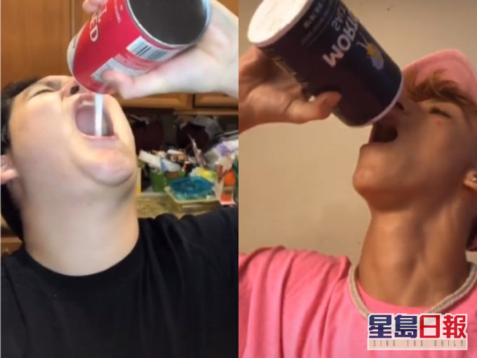 網上興起將一大樽鹽倒進口中。網上截圖