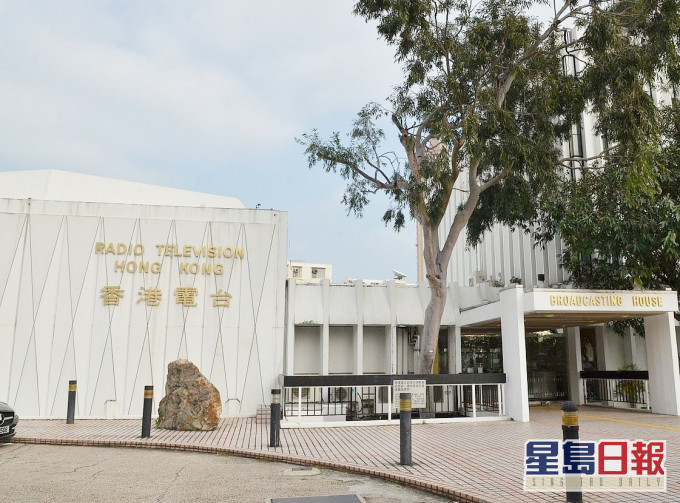 港台原定今晚播出的《鏗鏘集》被調動。資料圖片