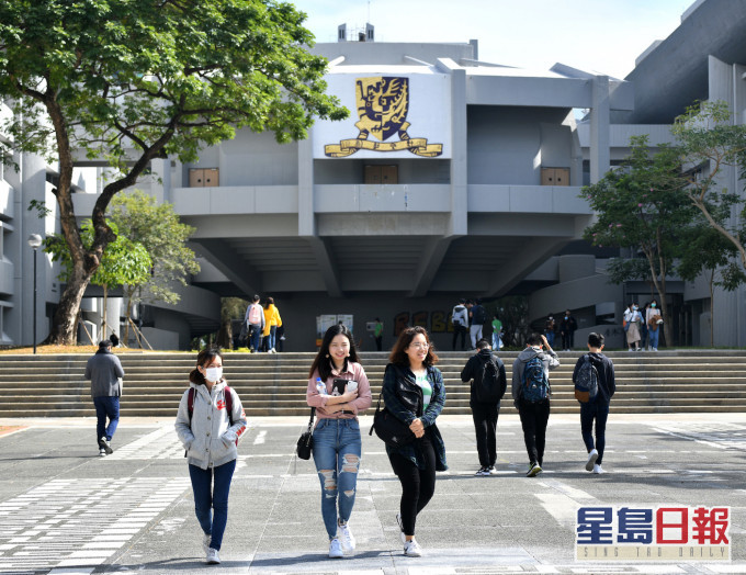 中大加強控制校園活動社交距離 。資料圖片