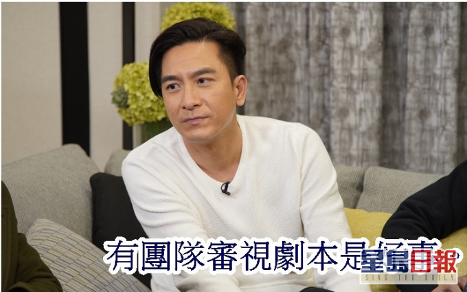 馬國明表示傳聞若屬實,他贊成公司的決定。