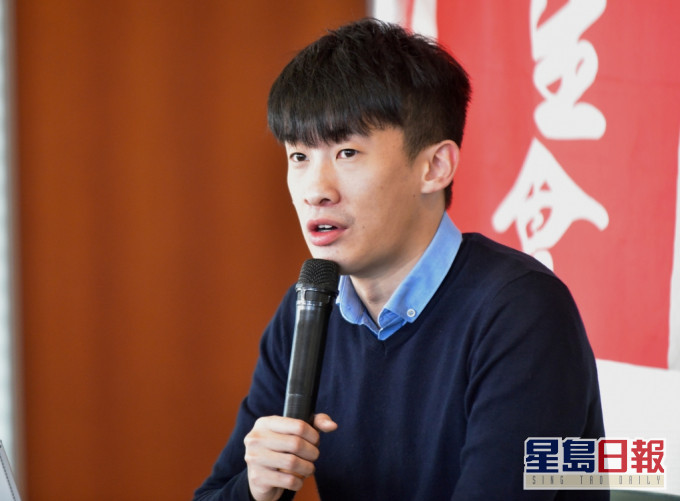 梁頌恆赴美國尋求庇護。資料圖片