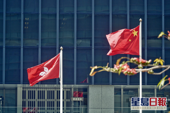 内地《环时时报》社评指美国制裁改变不了香港命运。资料图片