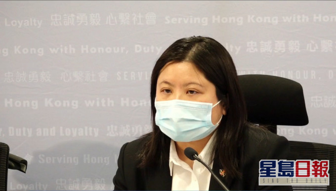 警方商業罪案調查科警司李慕賢相信破獲一個跨專業界別的犯罪團夥。警方直播截圖