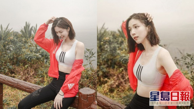 陳曉華雨天行山不忘打卡呃Like。