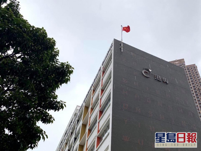 「港专」fb图片