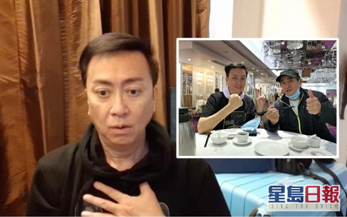 刘少君解释与麦德罗叹茶不会播毒后,也为因而受到滋扰的人致歉。
