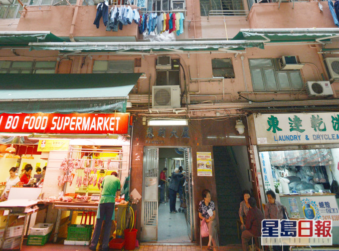 源頭不明患者的住所包括英皇道惠利大廈。資料圖片