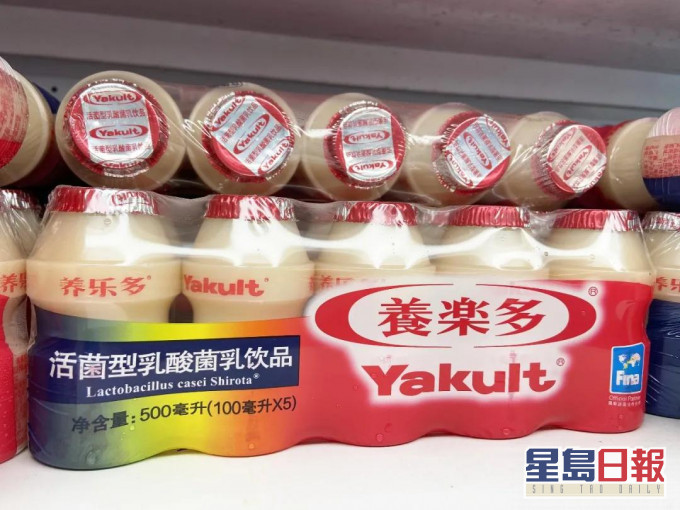 上海益力多乳品有限公司被罰款45萬元。資料圖片