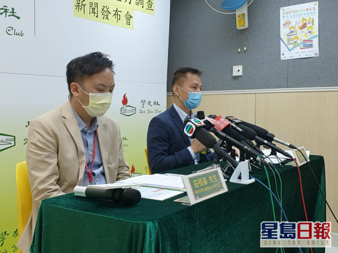學友社建議考生注意壓力警號。