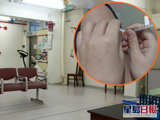 衞生署轄下長者健康中心擴展接種疫苗服務。資料圖片