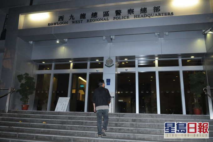 一名駐守西九總部36歲男警初步確診。 資料圖片