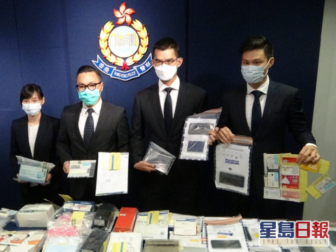 警方堵破多宗網上口罩騙案,揭學生助非牟利機構,斥資36萬買口罩墮騙網。