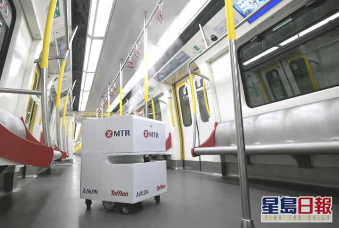 港铁双氧水雾化机械人。