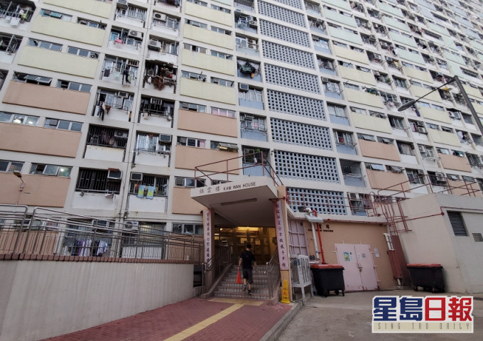 彩虹邨金漢樓。資料圖片