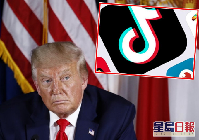 特朗普封殺「TikTok」。AP